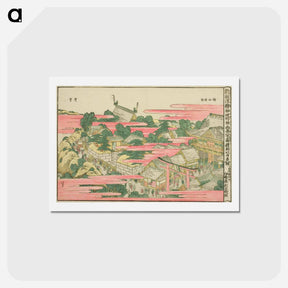 アートポストカード-Hokusai's Fish Market By River In Edo At Nihonbashi Bridge - 葛飾 北斎 Postcard.
