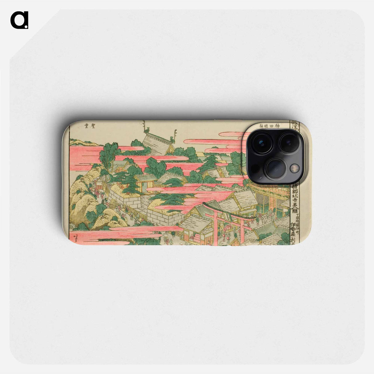 Hokusai's Fish Market By River In Edo At Nihonbashi Bridge - 葛飾 北斎 Phone Case.