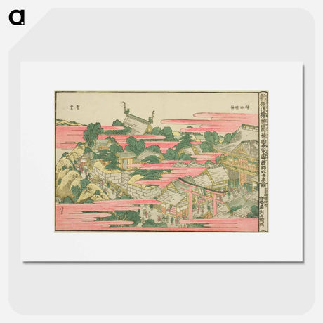 アートポスター-Hokusai's Fish Market By River In Edo At Nihonbashi Bridge - 葛飾 北斎 Poster.