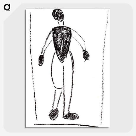 4-43_Kazimir-Malevich_picture-crop