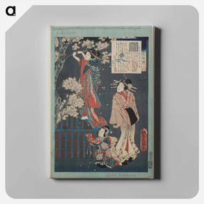 アートパネル-Wakamurasaki no Hanashi
 - 歌川 国貞 Canvas.