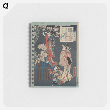 アートメモ帳-Wakamurasaki no Hanashi
 - 歌川 国貞 Memo.