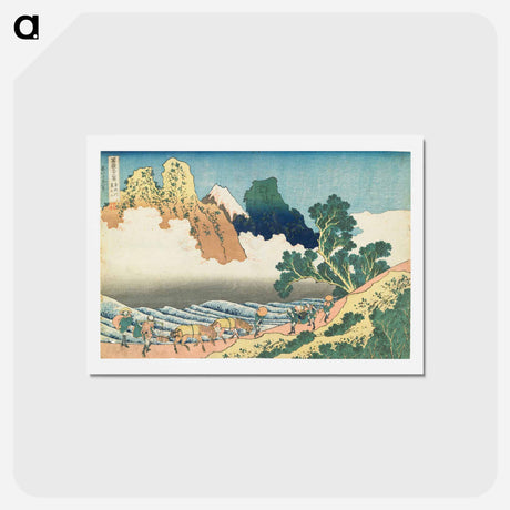 アートポストカード-Back View of Fuji from the Minobu River - 葛飾 北斎 Postcard.