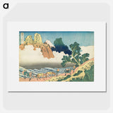アートポスター-Back View of Fuji from the Minobu River - 葛飾 北斎 Poster.