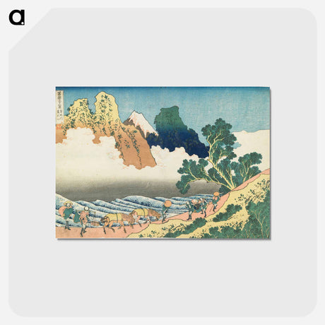 アートポストカード-Back View of Fuji from the Minobu River - 葛飾 北斎 Postcard.
