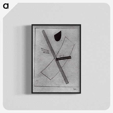 4-46_Kazimir-Malevich_blk-crop