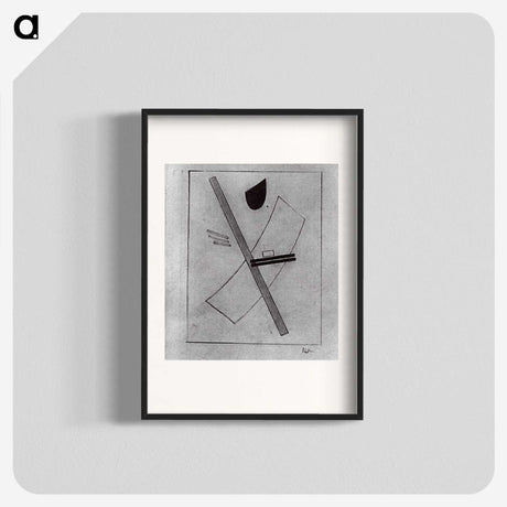 4-46_Kazimir-Malevich_blk