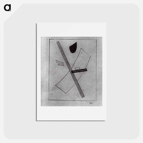 アートポストカード-Suprematism - カジミール マレーヴィチ Postcard.
