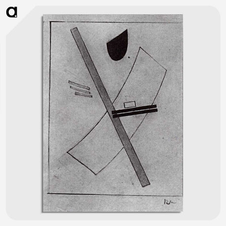 4-46_Kazimir-Malevich_picture-crop
