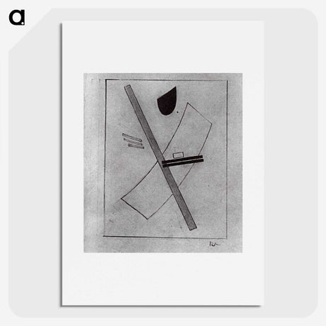 4-46_Kazimir-Malevich_picture