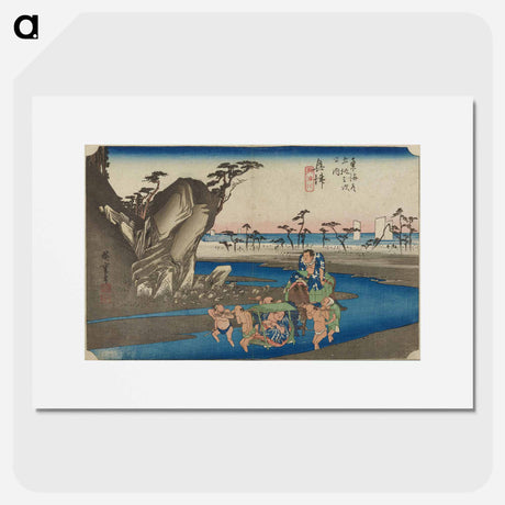 アートポスター-Procession Along a River
 - 歌川 広重 Poster.