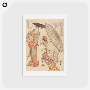 アートポストカード-Offering Pails of Water - 葛飾 北斎 Postcard.