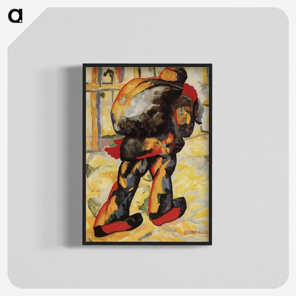4-47_Kazimir-Malevich_blk-crop