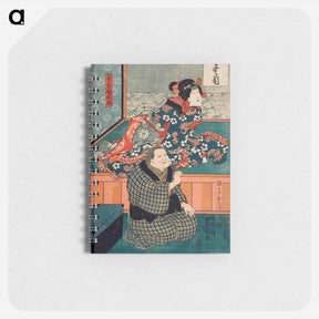 アートメモ帳-Arashi Otohachi III as Makanaibaba Okuma, and Iwai Kumesaburō II as Manchō's Daughter Okoma
 - 歌川 国貞 Memo.