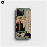 Hokusai's Memorial Anniversary - Katsushika Hokusai Phone Case.