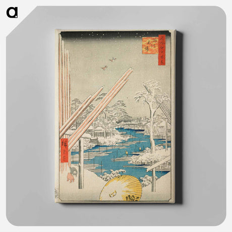 アートパネル-Fukagawa Lumberyards
 - 歌川 広重 Canvas.