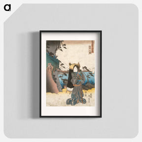 アートポスター-Yui
 - 歌川 国貞 Poster.