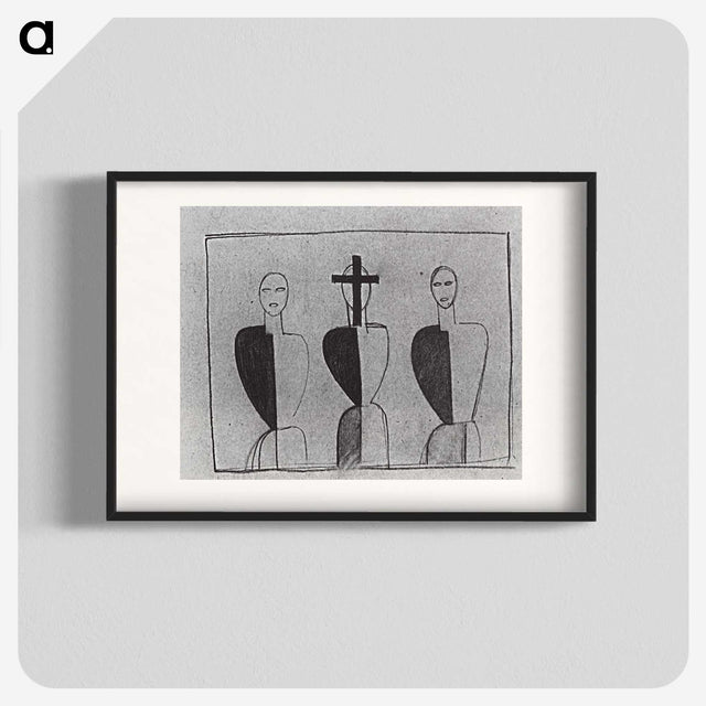 4-49_Kazimir-Malevich_blk