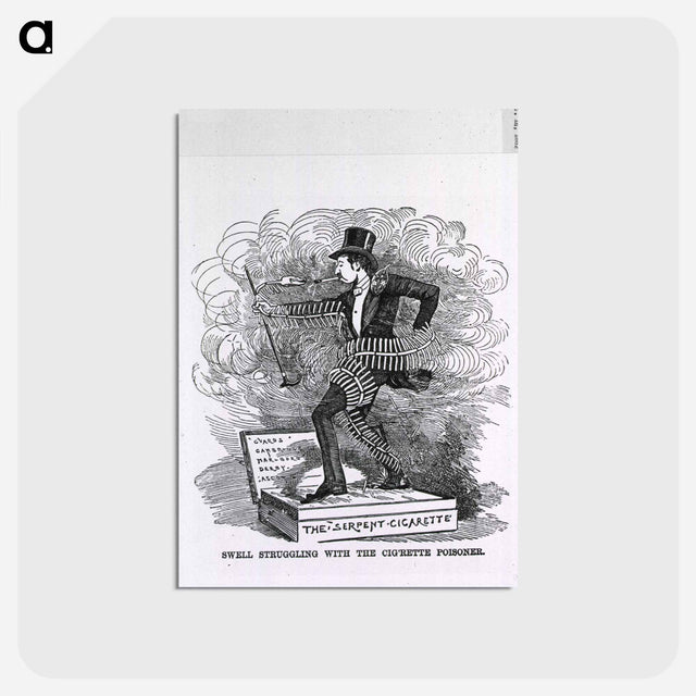 アートポストカード-Swell Struggling With The Cig'rette Poisoner
 - 国立医学図書館 Postcard.