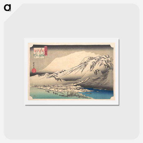アートポストカード-Evening Snow on Hira, Lake Biwa
 - 歌川 広重 Postcard.
