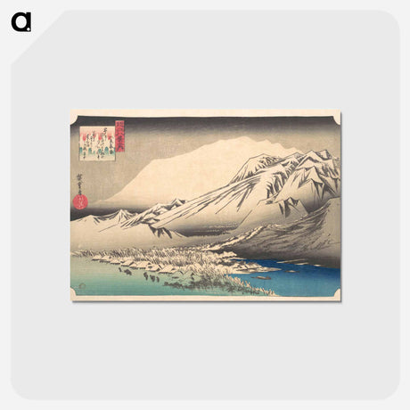 アートポストカード-Evening Snow on Hira, Lake Biwa
 - 歌川 広重 Postcard.