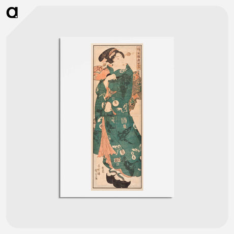 アートポストカード-Standing Beauty with Butterfly Pattern Kimono
 - 歌川 国貞 Postcard.