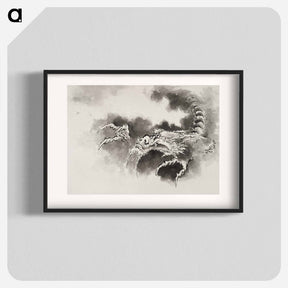 アートポスター-Dragon emerging from clouds - 葛飾 北斎 Poster.