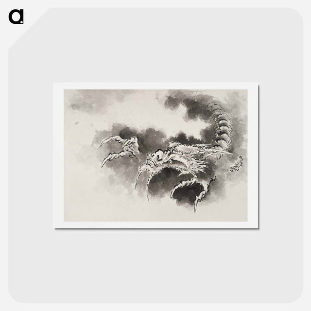 アートポストカード-Dragon emerging from clouds - 葛飾 北斎 Postcard.
