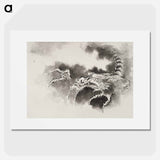 Dragon emerging from clouds - 葛飾 北斎 Poster.