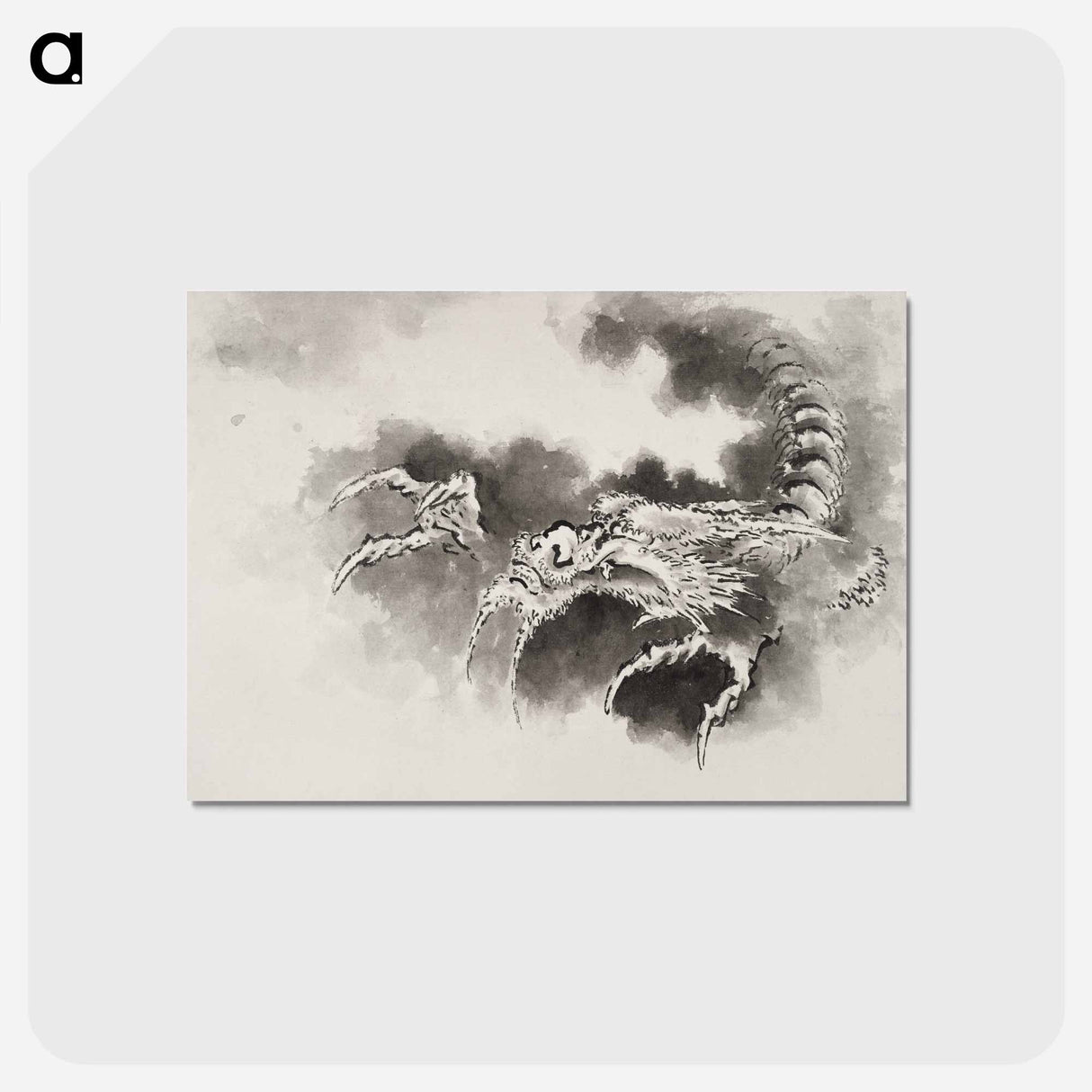 アートポストカード-Dragon emerging from clouds - 葛飾 北斎 Postcard.