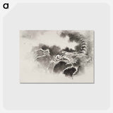 アートポストカード-Dragon emerging from clouds - 葛飾 北斎 Postcard.