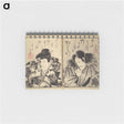 アートメモ帳-The Thirty-Six Immortal Poets as Kabuki Actors
 - 歌川 国貞 Memo.