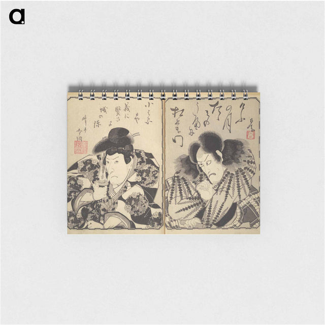 アートメモ帳-The Thirty-Six Immortal Poets as Kabuki Actors
 - 歌川 国貞 Memo.