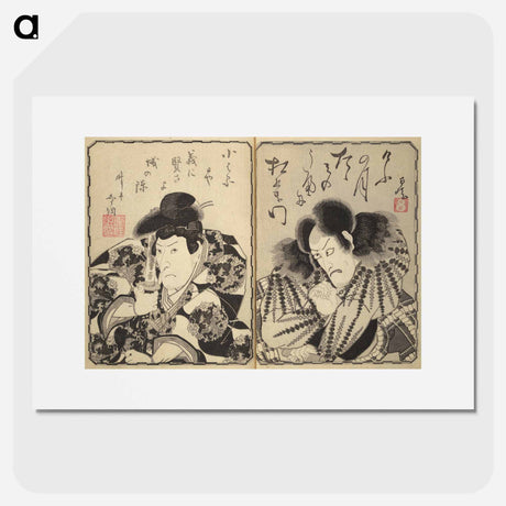 アートポスター-The Thirty-Six Immortal Poets as Kabuki Actors
 - 歌川 国貞 Poster.