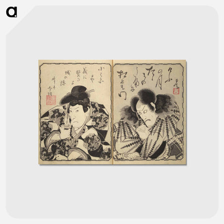 アートポストカード-The Thirty-Six Immortal Poets as Kabuki Actors
 - 歌川 国貞 Postcard.