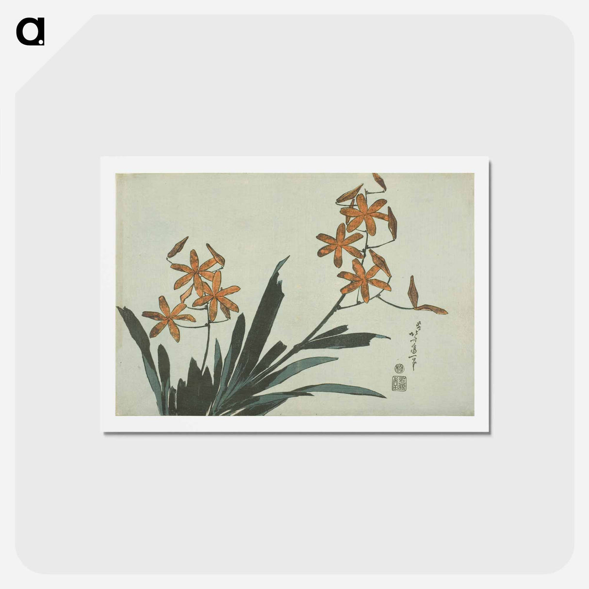 アートポストカード-Hokusai's Orange Orchids - 葛飾 北斎 Postcard.
