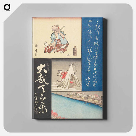 アートパネル-Harimaze, Three Images
 - 歌川 広重 Canvas.