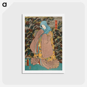アートポストカード-Actors in Kumo no Uwaki Onna Narukami
 - 歌川 国貞 Postcard.
