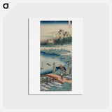 アートポストカード-Hokusai's Tokusa-kari 木賊苅 (The Horsetail Gatherer) / Shika shashin-kyo 詩哥冩真鏡 (A Realistic Mirror of Poets) - 葛飾 北斎 Postcard.