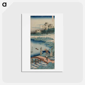 アートポストカード-Hokusai's Tokusa-kari 木賊苅 (The Horsetail Gatherer) / Shika shashin-kyo 詩哥冩真鏡 (A Realistic Mirror of Poets) - 葛飾 北斎 Postcard.