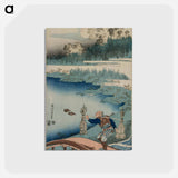 アートポストカード-Hokusai's Tokusa-kari 木賊苅 (The Horsetail Gatherer) / Shika shashin-kyo 詩哥冩真鏡 (A Realistic Mirror of Poets) - 葛飾 北斎 Postcard.