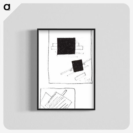 4-51_Kazimir-Malevich_blk-crop