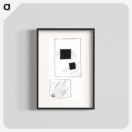 4-51_Kazimir-Malevich_blk