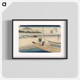 アートポスター-Mitsuke: Tenryū River View
 - 歌川 広重 Poster.