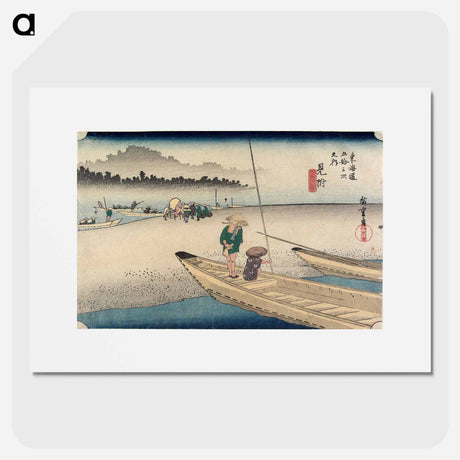 アートポスター-Mitsuke: Tenryū River View
 - 歌川 広重 Poster.