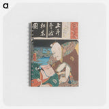 アートメモ帳-The Syllable To for Long-tailed Rooster (Totenko): Actors Ichikawa Ebizo V as Toshibei and Nakamura Utaemon IV as Sukune Taro
 - 歌川 国貞 Memo.