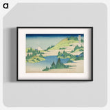 アートポスター-Katsushika Hokusai's mountain landscape - 葛飾 北斎 Poster.