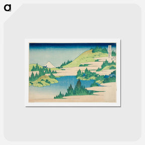 アートポストカード-Katsushika Hokusai's mountain landscape - 葛飾 北斎 Postcard.