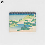 Katsushika Hokusai's mountain landscape - 葛飾 北斎 Memo.