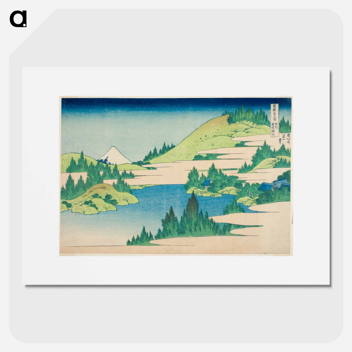 Katsushika Hokusai's mountain landscape - Katsushika Hokusai Poster.